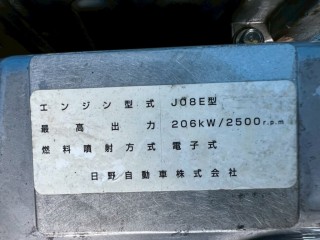 画像小 5枚目